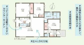 奈良県奈良市押熊町