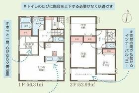 奈良県奈良市菅原町