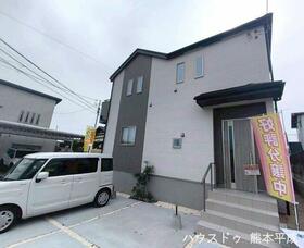 熊本県熊本市東区沼山津３丁目