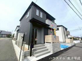 熊本県熊本市東区沼山津３丁目