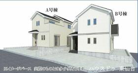 宮城県仙台市宮城野区鶴ケ谷４丁目