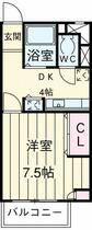 東京都国分寺市本町３丁目（賃貸マンション1DK・3階・25.90㎡） その2