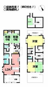 愛知県豊橋市佐藤２丁目