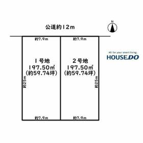 愛知県名古屋市中川区大当郎３丁目