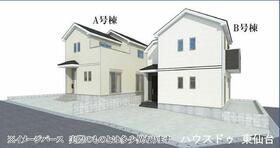 宮城県仙台市宮城野区鶴ケ谷４丁目