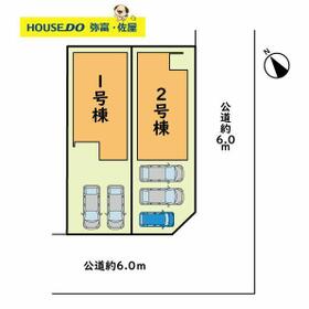 愛知県名古屋市中川区富田町大字千音寺字一本松