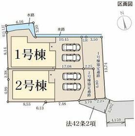 奈良県奈良市高畑町