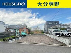 大分県大分市大字三佐