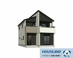 佐賀県佐賀市本庄町大字本庄