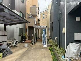 東京都世田谷区三宿２丁目