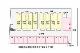 サンパティークＶＩ 101 ｜ 福岡県北九州市小倉南区葛原本町５丁目（賃貸アパート1K・1階・32.90㎡） その14