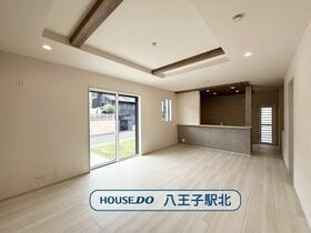 東京都八王子市北野台１丁目