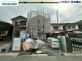 愛知県名古屋市緑区鳴海町字中汐田