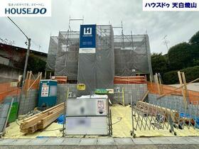 愛知県名古屋市緑区神沢１丁目