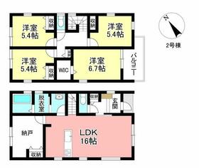 愛知県豊田市新町３丁目