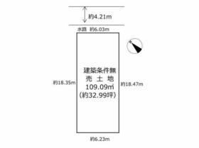 大阪府岸和田市別所町２丁目