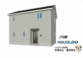 秋田県由利本荘市大鍬町