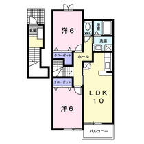 クリサンセマムⅣ 201 ｜ 新潟県三条市東裏館２丁目（賃貸アパート2LDK・2階・57.22㎡） その2