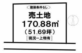 愛媛県松山市中村４丁目