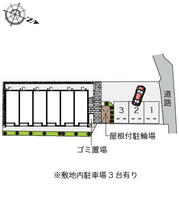 大阪府高槻市大塚町２丁目（賃貸アパート1K・1階・24.89㎡） その3