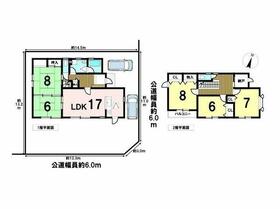 三重県桑名市星見ヶ丘２丁目