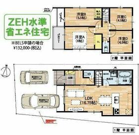 滋賀県大津市別保２丁目