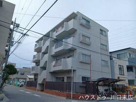 日下マンション