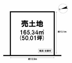 大阪府高槻市東上牧２丁目