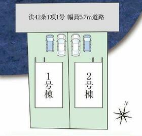 奈良県奈良市学園緑ヶ丘２丁目