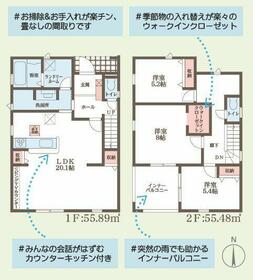 奈良県奈良市南京終町５丁目