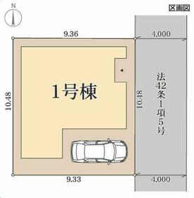 奈良県奈良市大森西町