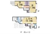 京都市伏見区羽束師鴨川町 3階建 築29年のイメージ