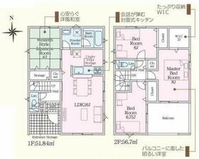 奈良県奈良市中山町