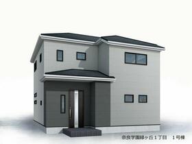 奈良県奈良市学園緑ヶ丘１丁目