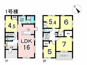 岐阜県瑞浪市薬師町５丁目