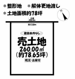 三重県桑名市高塚町６丁目