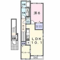 茨城県取手市谷中（賃貸アパート1LDK・2階・48.91㎡） その2