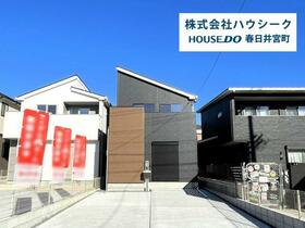 愛知県春日井市高山町３丁目