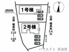 岐阜県土岐市妻木町