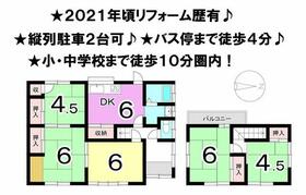 愛媛県松山市鴨川２丁目