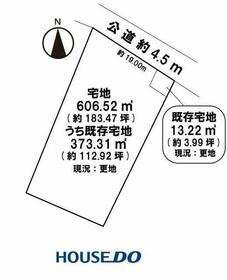 愛知県愛西市大井町道一