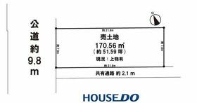 愛知県津島市東柳原町２丁目