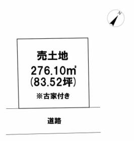 青森県八戸市是川２丁目
