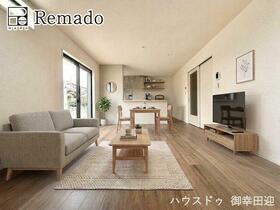 熊本県熊本市南区御幸笛田２丁目