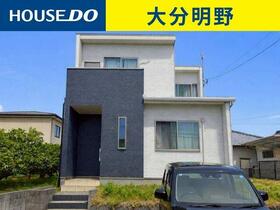 大分県大分市須賀２丁目