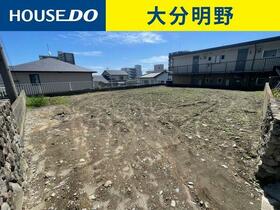 大分県別府市石垣西８丁目