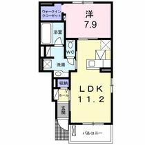 イーグルスⅠ  ｜ 埼玉県久喜市鷲宮６丁目（賃貸アパート1LDK・1階・44.18㎡） その2