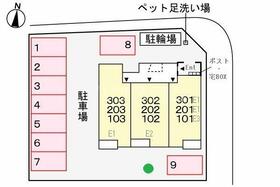 アバンツァート・Ｙ 201 ｜ 愛知県一宮市せんい１丁目（賃貸アパート1LDK・2階・45.84㎡） その15