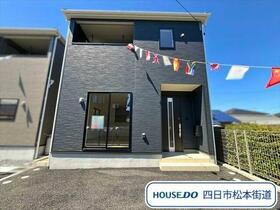 三重県三重郡菰野町大字菰野