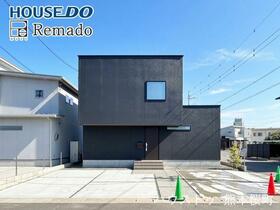 熊本県上益城郡嘉島町大字北甘木